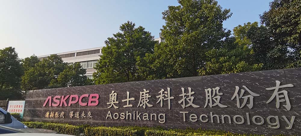 晉力達(dá)與奧士康集團(tuán)益陽(yáng)總部合作關(guān)于PCB線路板在高溫環(huán)境下的產(chǎn)品可靠性測(cè)試