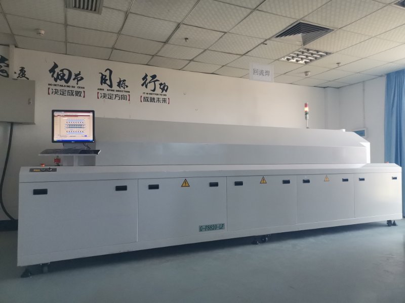 什么是回流焊，大型雙導(dǎo)軌回流焊的優(yōu)勢有哪些