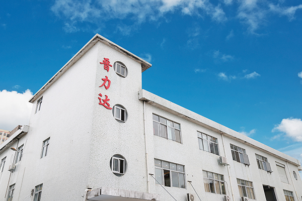 晉力達的回流焊機怎么樣，有用過的么?