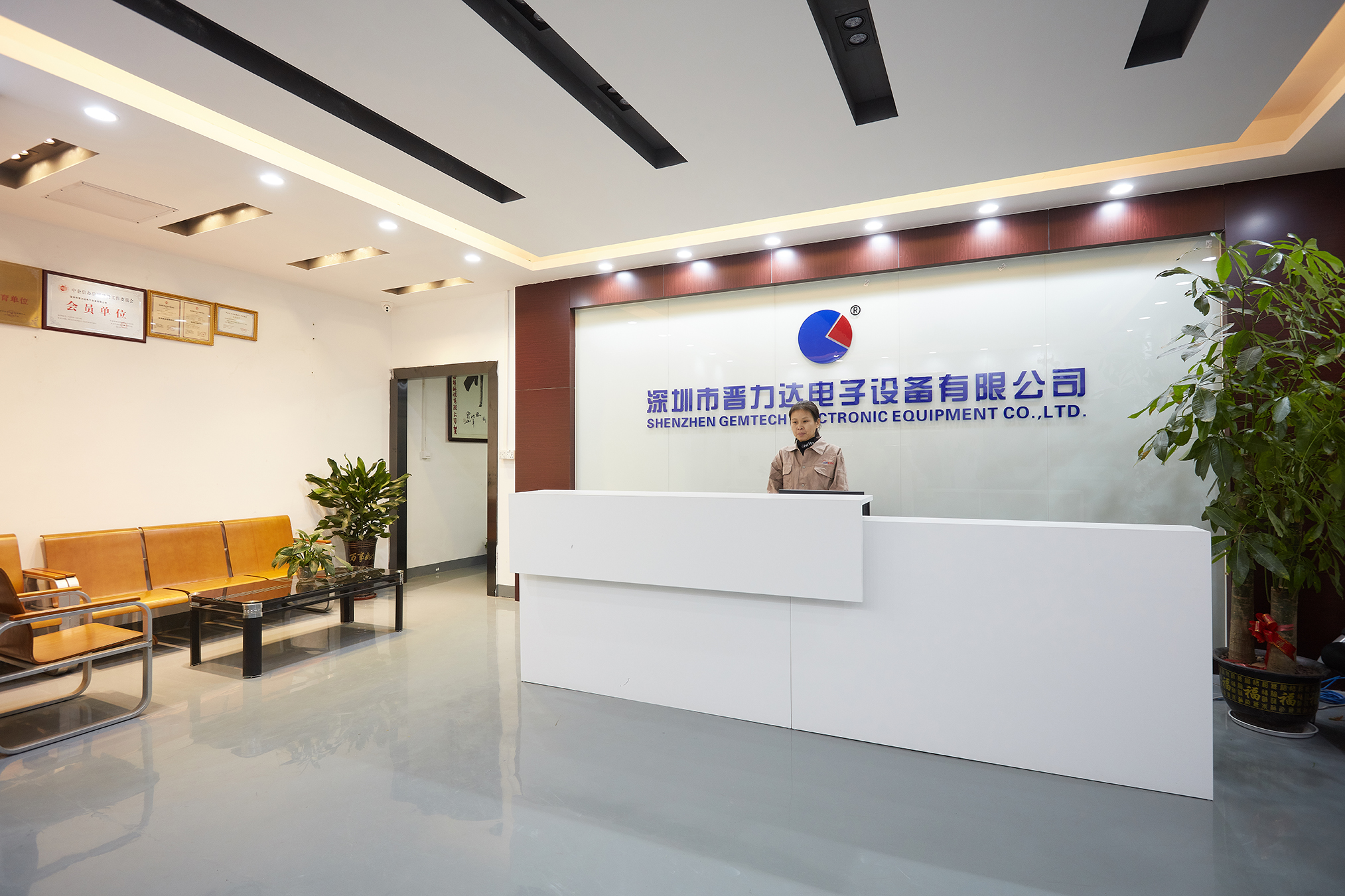 請問波峰焊廠家有哪些？