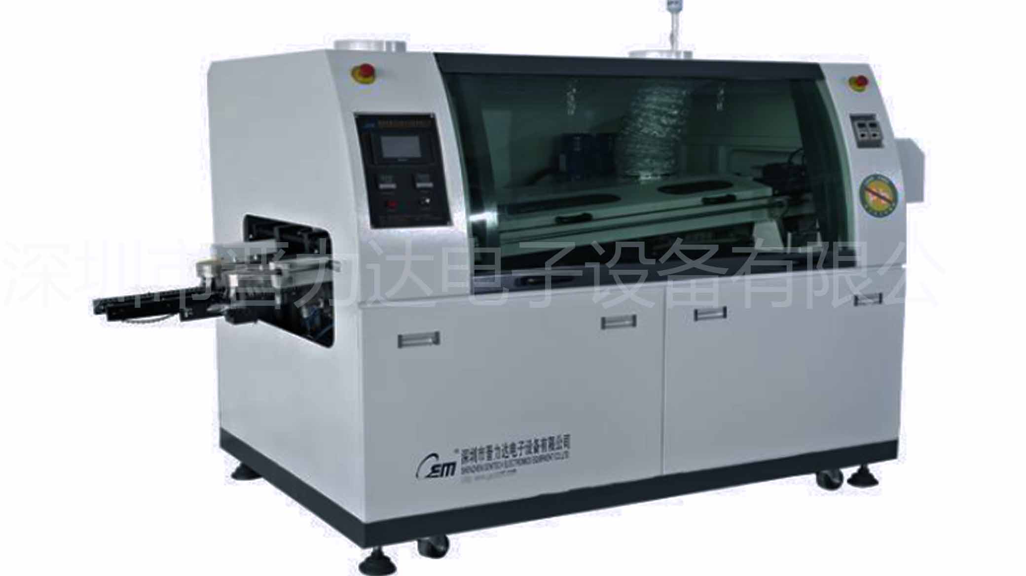 易控物聯(lián)科技(東莞)有限公司 向我司采購(gòu)一臺(tái)小型波峰焊